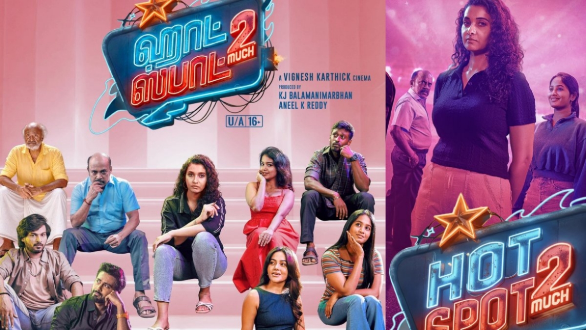 ஹாட் ஸ்பாட் 2 மச்: விக்னேஷ் கார்த்திக் இயக்கத்தில் மிரட்டலான ஆந்தாலஜி!