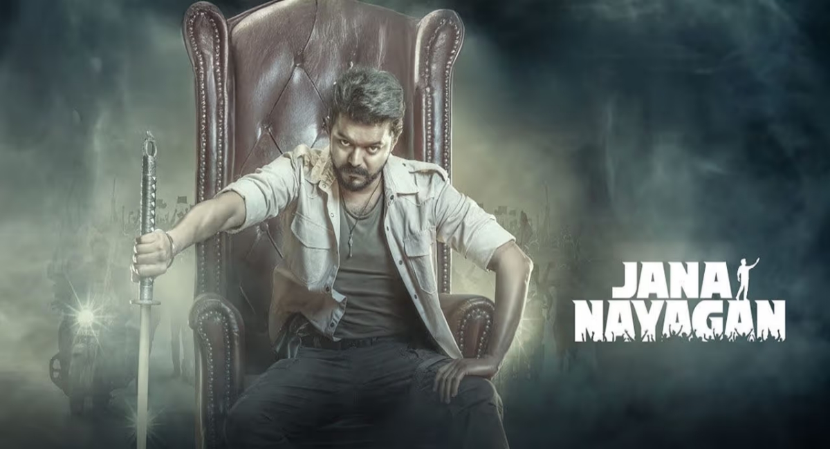 ஜன நாயகன் தணிக்கை சர்ச்சை: லீக்கான கடிதம்! விஜய்க்கு எதிராகத் தணிக்கை வாரியம் போட்ட முட்டுக்கட்டை?