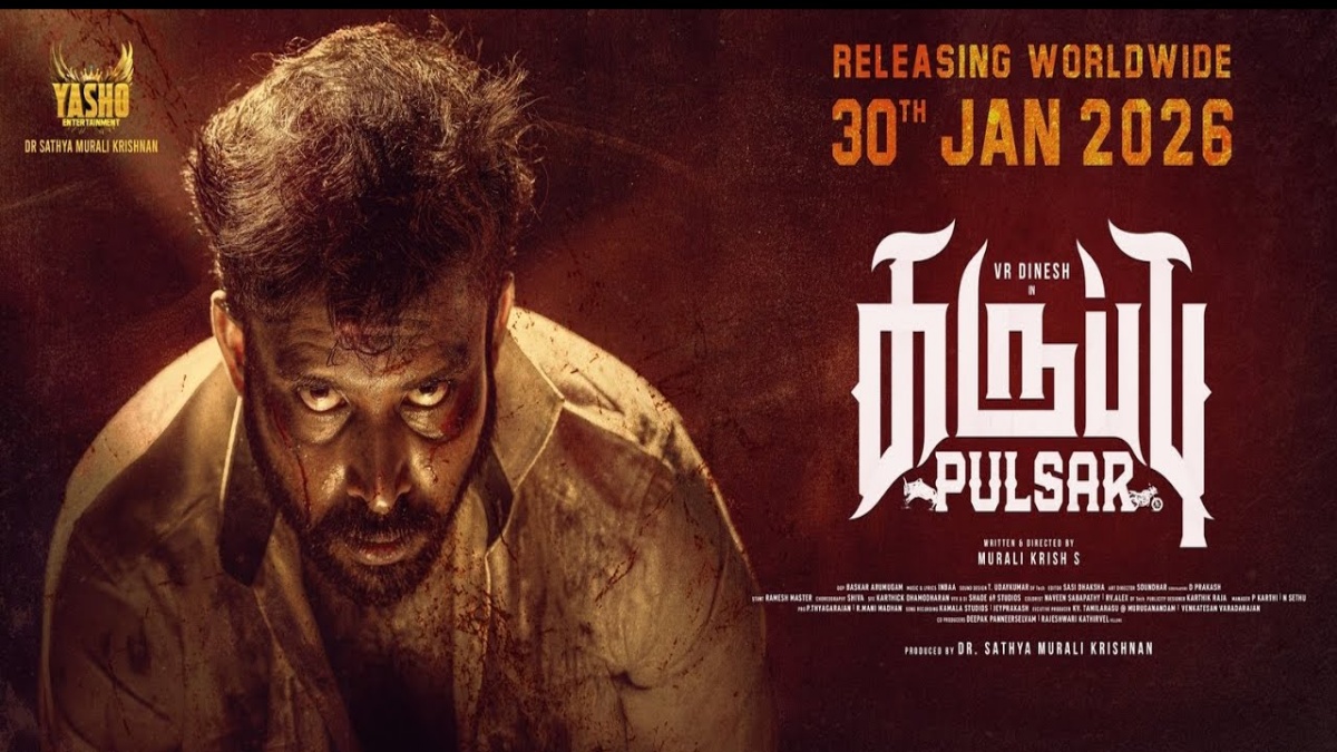 தினேஷின் இரட்டை வேட நடிப்பில் வெளியான கருப்பு பல்சர் டிரைலர் காட்சி.