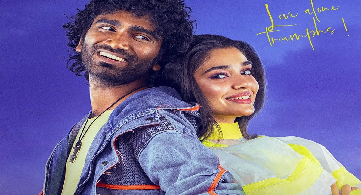லவ் இன்சூரன்ஸ் கார்ப்பரேஷன் ரிலீஸ்: காதலர் தினத்தில் பிரதீப்பின் செம ட்ரீட்! தேதி இதோ!