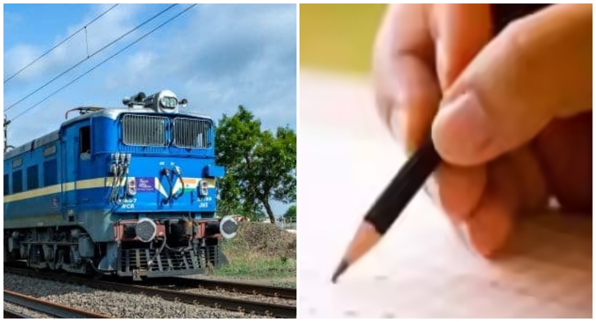 ரயில்வே இழப்பீடு 9.1 லட்சம்: தேர்வு மிஸ்ஸான மாணவிக்கு 7 ஆண்டு போராட்டத்திற்குப் பின் நீதி!