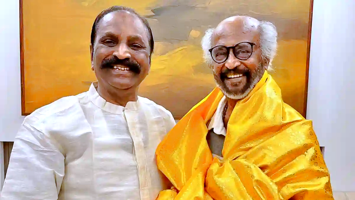 வைரமுத்து இல்லத்தில் சூப்பர் ஸ்டார் ரஜினிகாந்த் சந்தித்தபோது எடுத்த புகைப்படம்