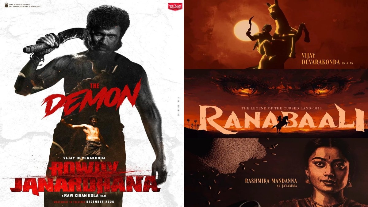 விஜய் தேவரகொண்டா ரணபாலி திரைப்படத்தின் அதிகாரப்பூர்வ அறிவிப்பு மற்றும் ரிலீஸ் தேதி.