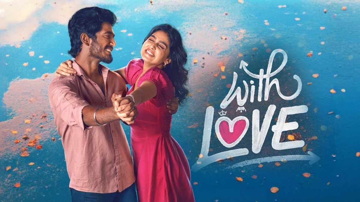 அபிஷன் ஜீவிந்த் அடுத்த படம்: வித் லவ் ரிலீஸ் தேதி அறிவிப்பு! மிரட்டல் அப்டேட்!