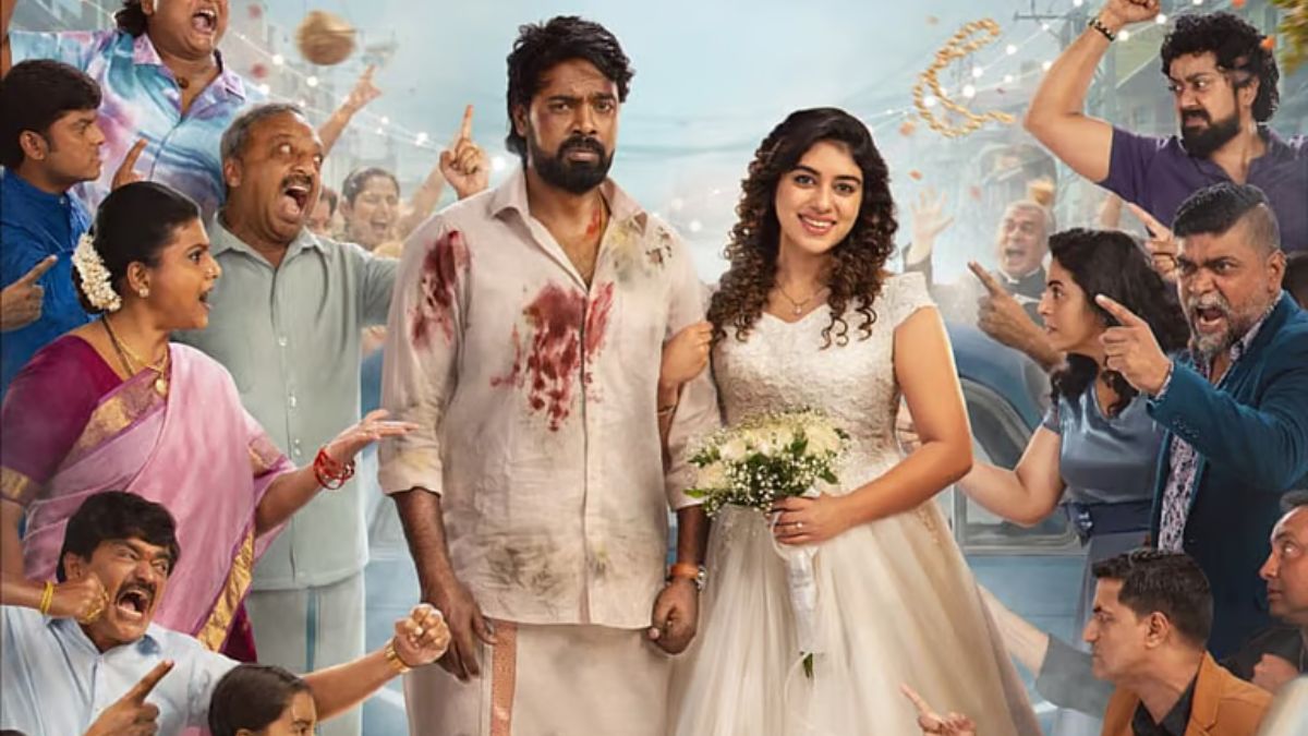 Official First Look poster of Tamil movie Anbe Diana featuring Pari Elavazhagan and Ramya Ranganathan.