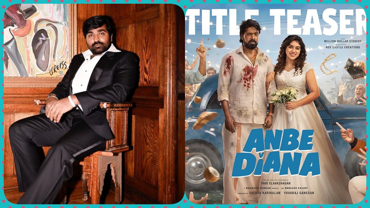 Official title teaser poster of the Tamil film Anbe Diana shared by actor Vijay Sethupathi.