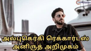 Music composer Anirudh Ravichander announcing the launch of his music label Albuquerque Records.