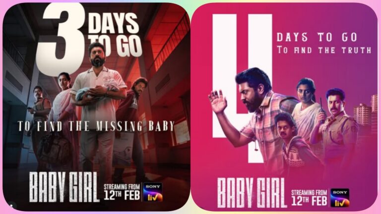 பேபி கேர்ள் ஓடிடி வெளியீட்டுத் தேதியை அறிவிக்கும் நிவின் பாலியின் போஸ்டர்.