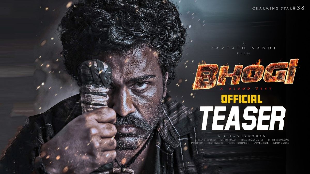 Producer KK Radhamohan of Sri Sathya Sai Arts banner at a movie launch event.