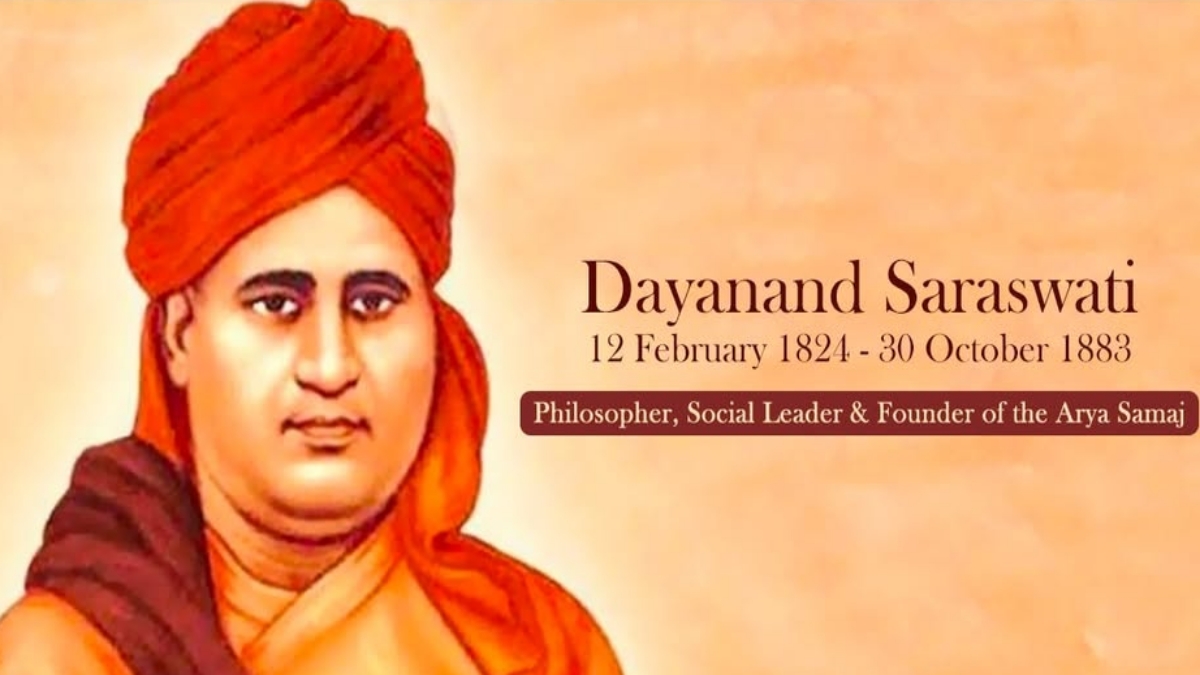 சுவாமி தயானந்த சரஸ்வதி ஜெயந்தி 2026: ஆரிய சமாஜ நிறுவனர் நினைவு நாள்