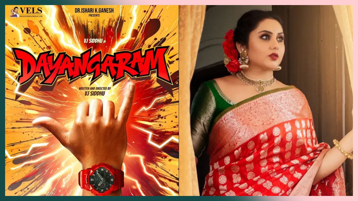 Actress Namitha at a recent public event, representing her return to Tamil cinema for VJ Siddhu's Dayangaram.