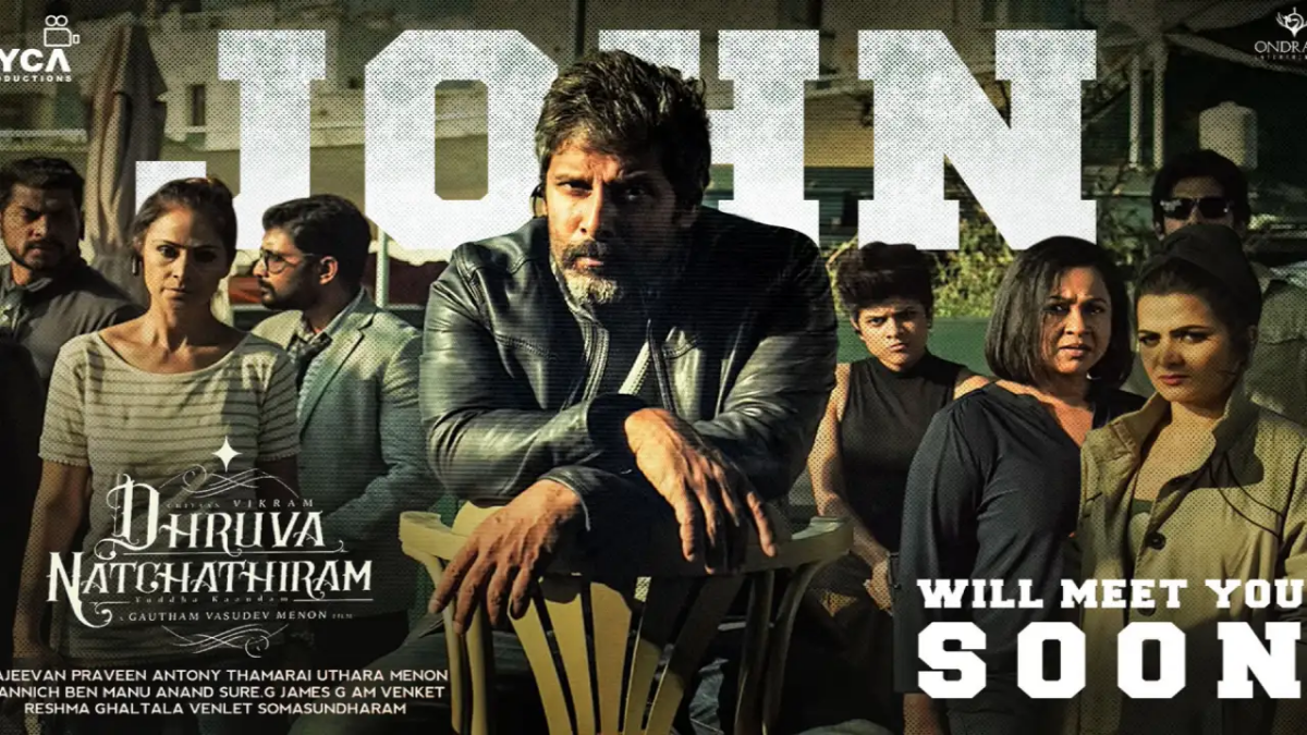 துருவ நட்சத்திரம் ‘His Name is John’ பாடல் யூடியூப்பில் டிரெண்டிங்: சோனி மியூசிக் நெகிழ்ச்சி!