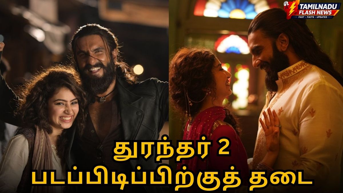 Official seal of Brihanmumbai Municipal Corporation (BMC) juxtaposed with the movie poster of Dhurandhar 2.