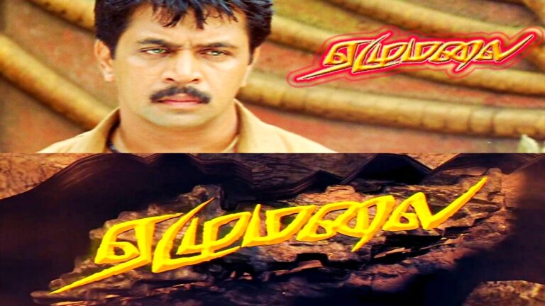 ஏழுமலை 2 அப்டேட் கொடுக்கும் நடிகர் அர்ஜுன்