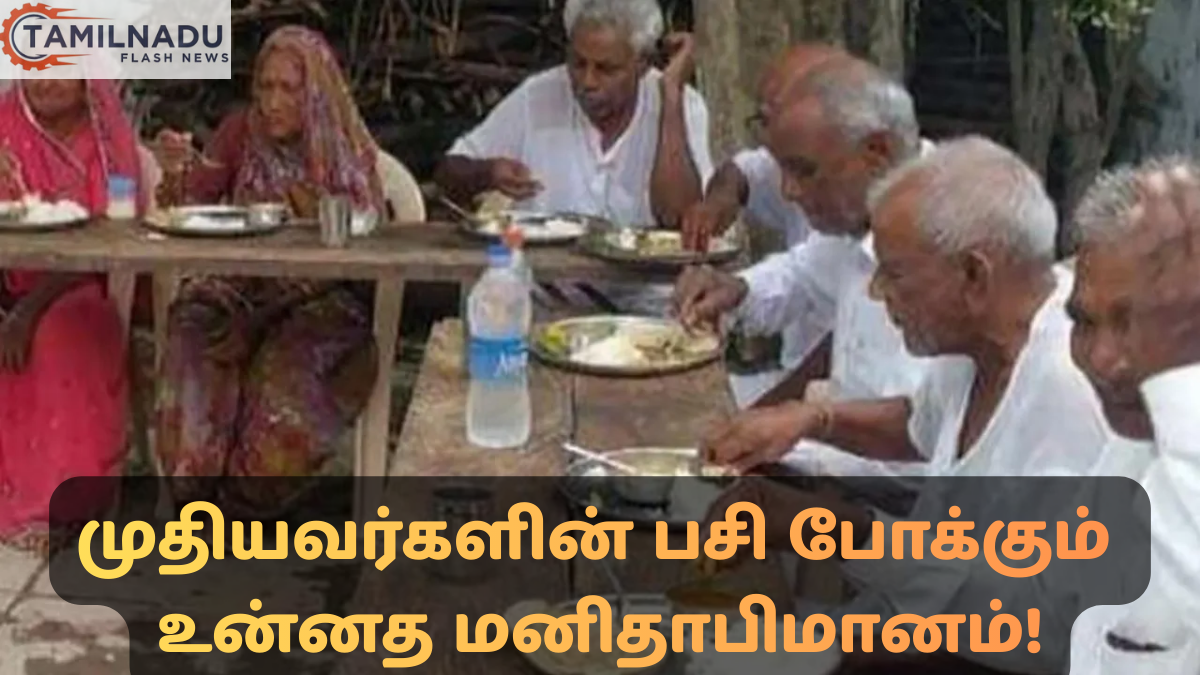 முதியவர்களின் பசி போக்கும் பூனம் பாய் படேல் மனிதாபிமானம்