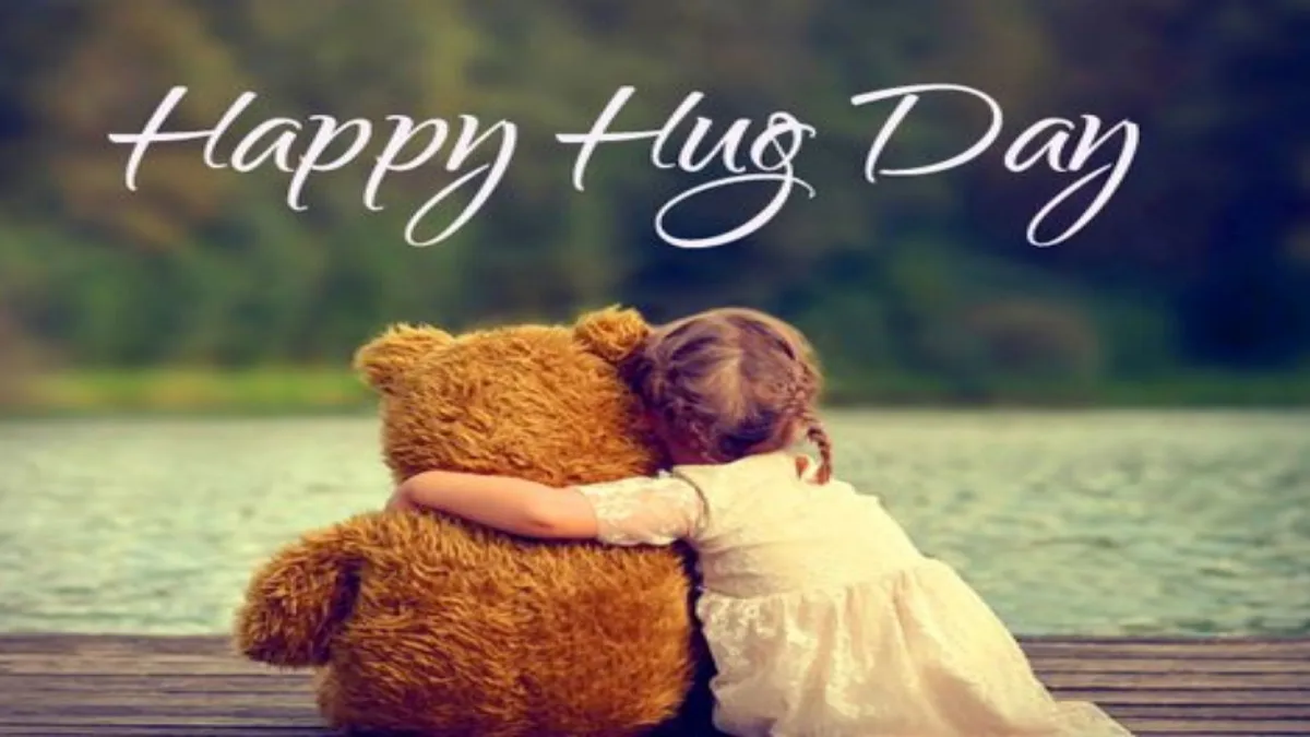 பிப்ரவரி 12 சர்வதேச கட்டிப்பிடித்தல் தினம் (Hug Day): ஆரோக்கியம் மற்றும் உளவியல் நன்மைகள் குறித்த தொகுப்பு!