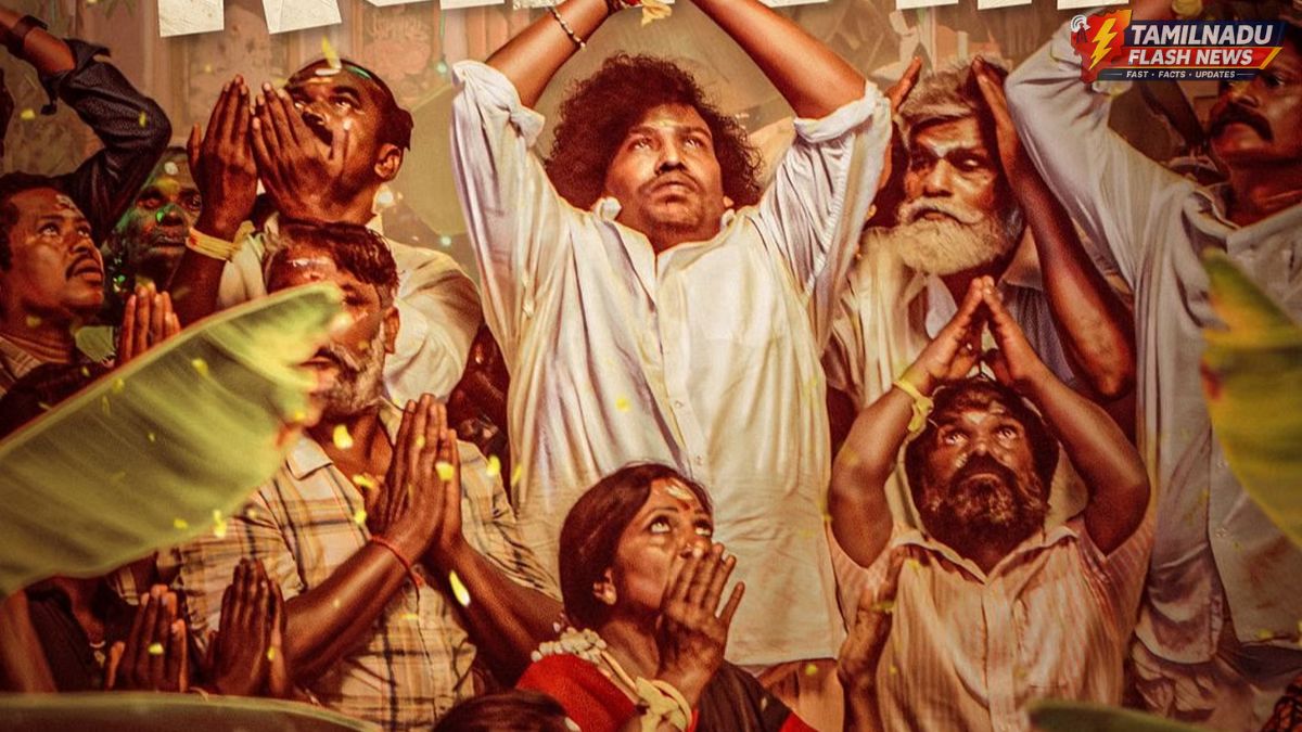 Yogi Babu and villagers praying for water in Kenatha Kanom movie first look poster.