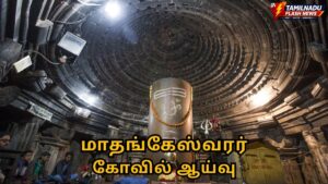 Ancient stone Shiva Lingam inside the sanctum of Matangeshwar Temple in Khajuraho.