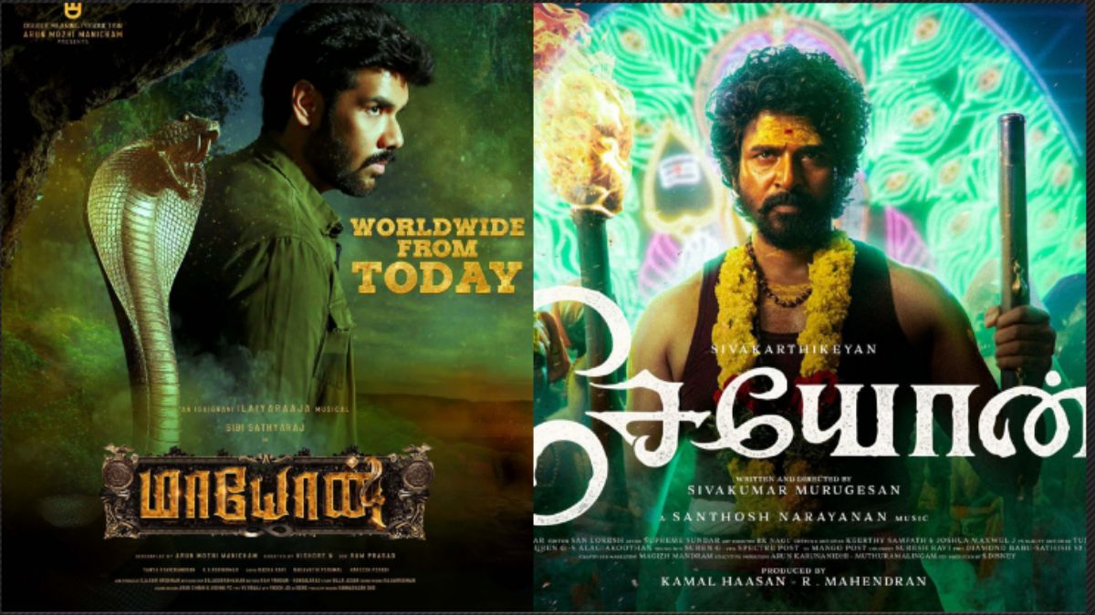 Actor Sivakarthikeyan official portrait representing his upcoming film project Seyoon involved in title dispute.