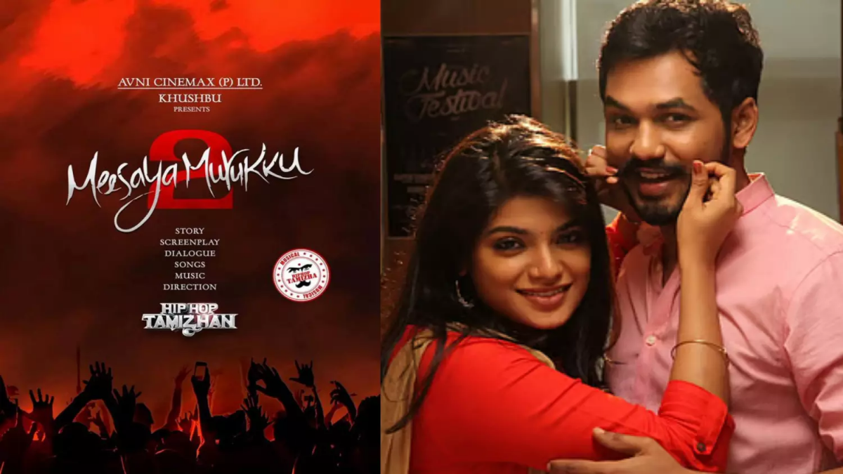 மீசைய முறுக்கு 2 அப்டேட்: ஹிப்ஹாப் தமிழா ஆதியின் மாஸ் அறிவிப்பு!