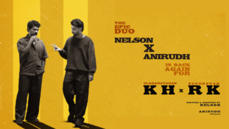 Official pre-announcement poster of Kamal Haasan and Rajinikanth collaboration under Red Giant Movies directed by Nelson.
