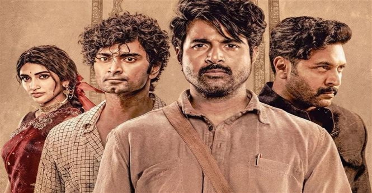 பராசக்தி Zee5 ரிலீஸ்: டிஜிட்டலில் வெளியாகும் முக்கிய அதிரடித் திரைப்படம்!