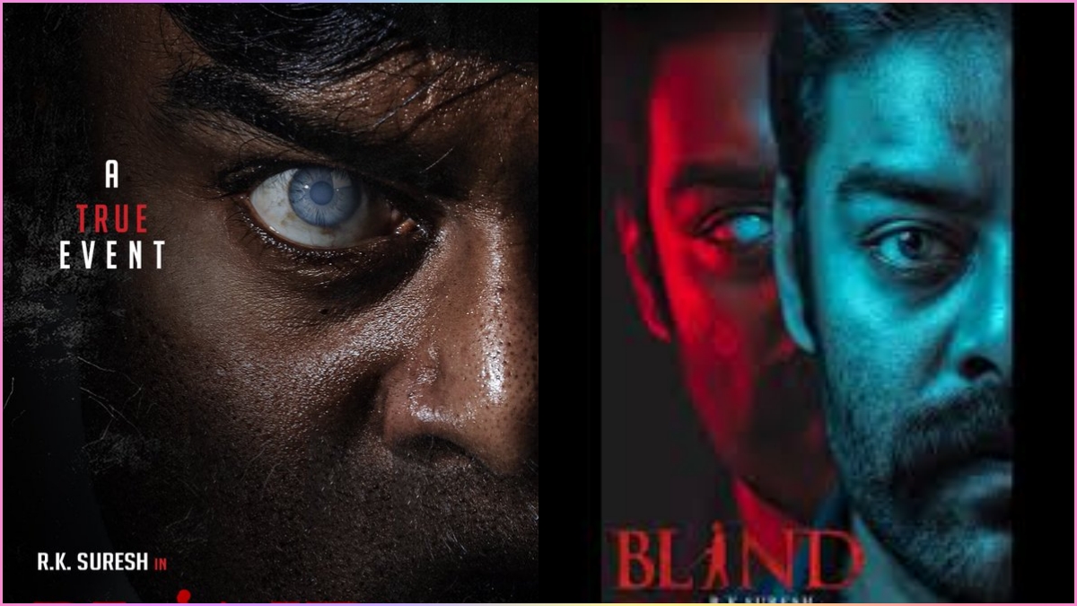 ஆர்.கே. சுரேஷ் பிளைண்ட் அப்டேட்: மிரட்டலான த்ரில்லர்! ரிலீஸ் தேதி மற்றும் ரகசியத் தகவல்கள்!