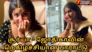 Actress Riya Shibu showcasing the appreciation hamper sent by Suriya and Jyothika for her performance in Sarvam Maya.