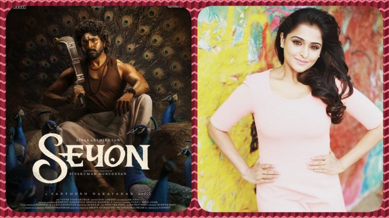 Actress Ramya Nambeesan from a recent photo session, reportedly playing a pivotal role in the movie Seyon.