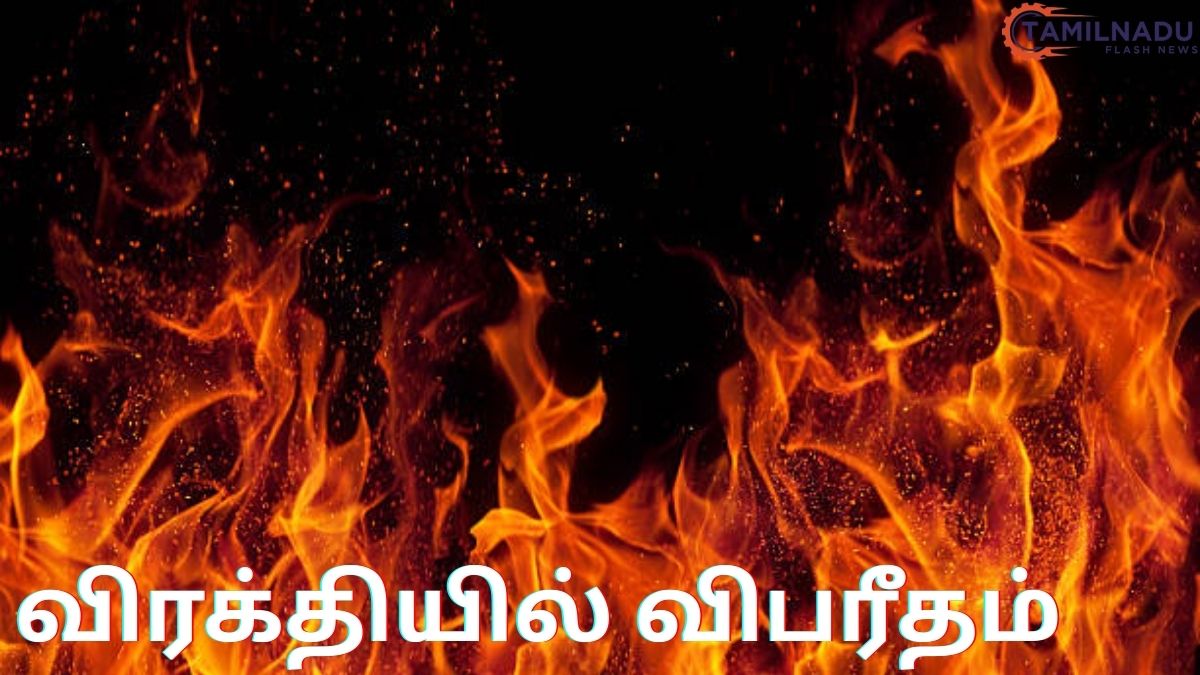 காணொளி தளத்தில் வரவேற்பு கிடைக்காத விரக்தி: ஸ்டுடியோவை எரித்த இளைஞர்
