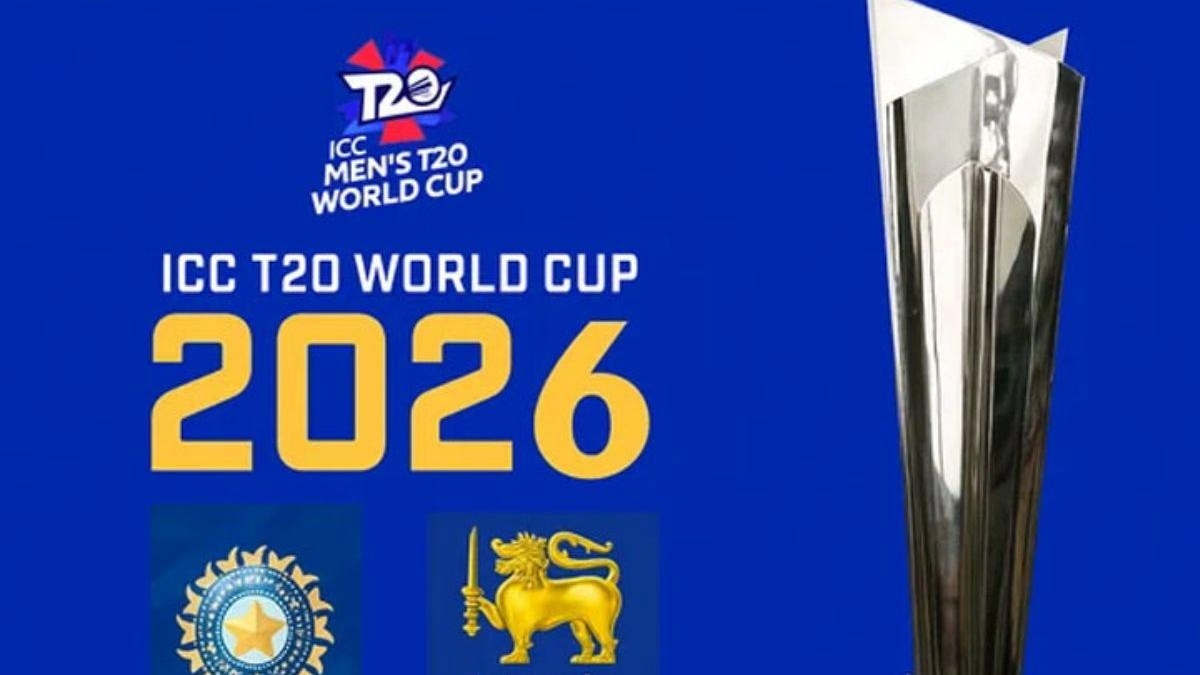 டி20 கிரிக்கெட் உலகக்கோப்பை 2026: முழு அட்டவணை, இந்திய அணியின் பலம் மற்றும் வெற்றி வாய்ப்புகள் – ஓர் அலசல்!