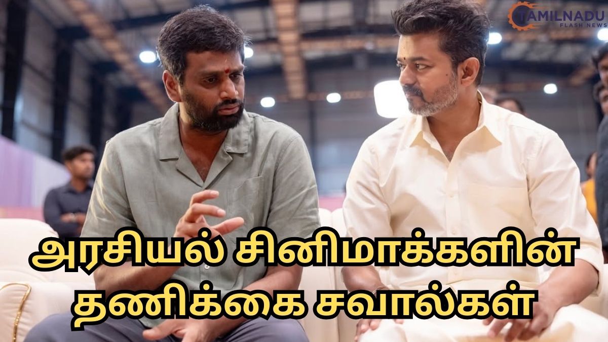 A professional shot of Director H Vinoth during a high-profile media interaction in February 2026.