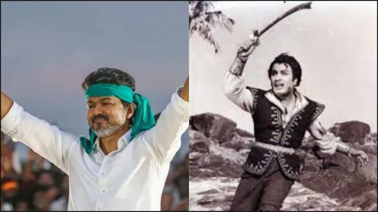 விஜய் எம்ஜிஆர் பேச்சு தமிழக வெற்றிக் கழகம் 2026 தேர்தல் மும்முனை போட்டி.