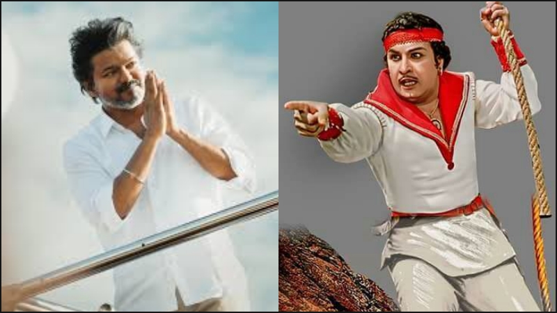 விஜய் எம்ஜிஆர் பேச்சு: தமிழகத்தில் மும்முனை போட்டி! தவெக தலைவரின் அதிரடி அரசியல் கணிப்பு! 1 விஜய் எம்ஜிஆர் பேச்சு தமிழக வெற்றிக் கழகம் 2026 தேர்தல் மும்முனை போட்டி.