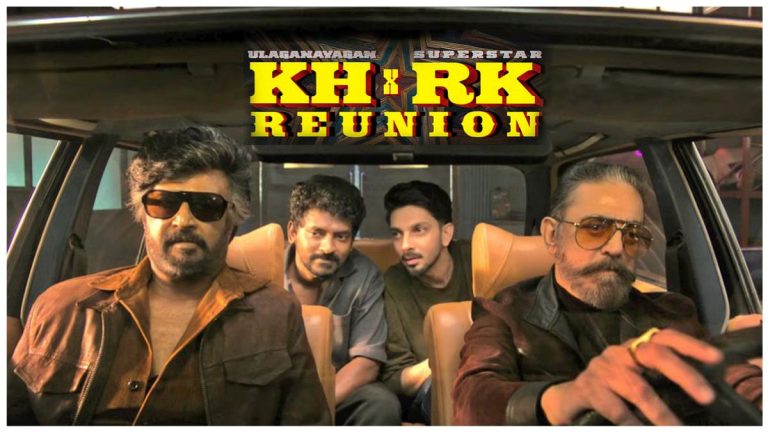 Conceptual promotional poster featuring veteran actors Kamal Haasan and Rajinikanth for their upcoming collaboration.