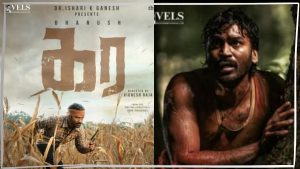 Official title poster of the movie Kara starring Dhanush, directed by Vignesh Raja.