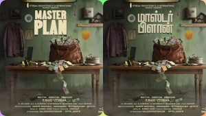 Official movie pooja ceremony of Master Plan directed by S. Hari Uthra featuring cast and crew.