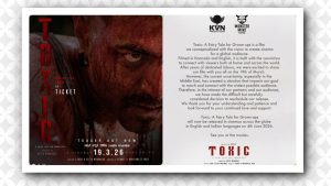 Official poster of actor Yash in Toxic movie showcasing the new release date.