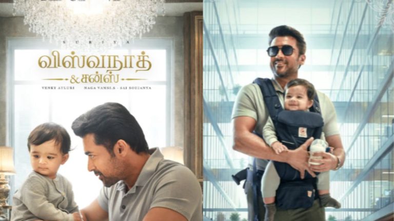 Actor Suriya as Sanjay Vishwanath in a stylish suit from the movie Vishwanath and Sons.