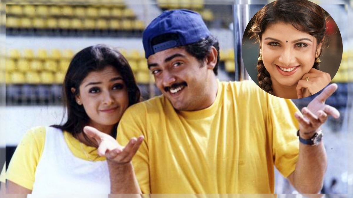 Actress Rambha talking about missing the lead role in Ajith Kumar's blockbuster movie Vaali.