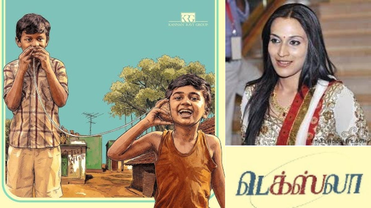 Director Aishwarya Rajinikanth Jai and Suraj Venjaramoodu at the official pooja ceremony of Texla movie.