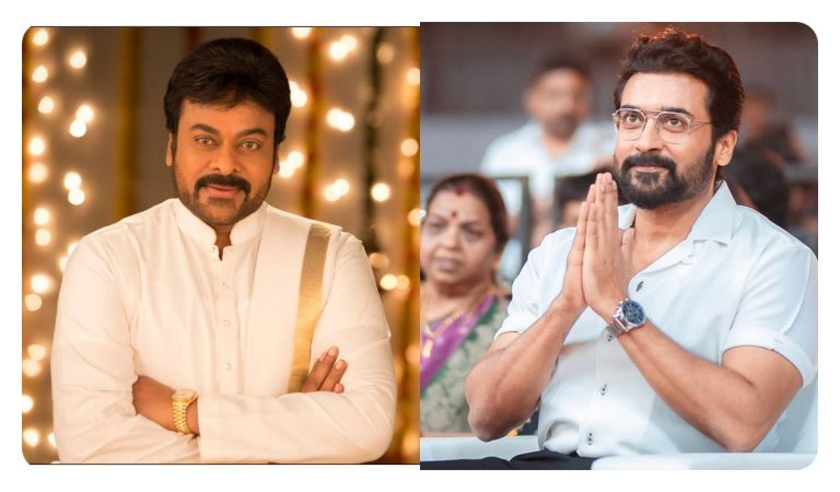Megastar Chiranjeevi at Ugadi 2026 event announcing free education initiative inspired by Suriya's Agaram Foundation.