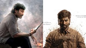 Poster of Kara movie directed by Vignesh Raja starring Dhanush for Faces of Kara reveal.