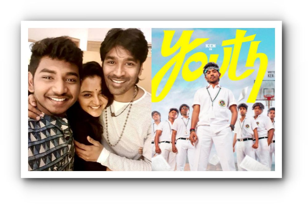 Actor Dhanush and director Ken Karunas sharing a stage moment at Youth movie pre-release event in Chennai.