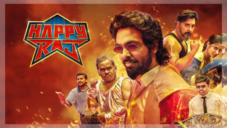 Happy Raj movie preview screening reviews and Twitter reactions highlighting GV Prakash and Abbas performance.