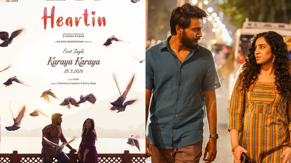 Poster of Karaya Karaya song from Heartin movie featuring Sananth and Madonna Sebastian.