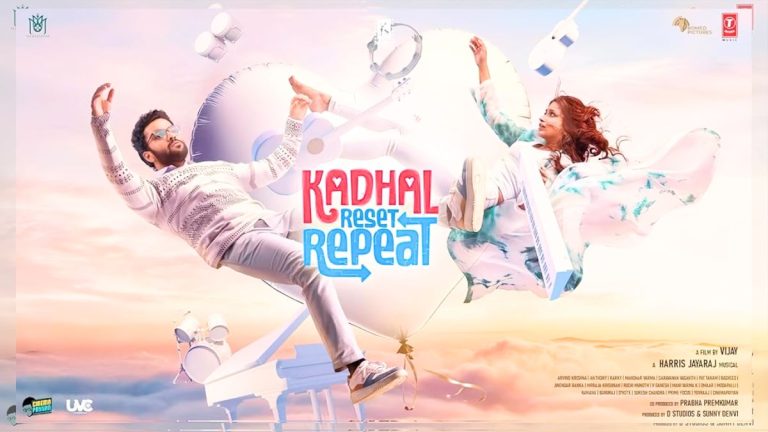 A romantic scene from A.L. Vijay's movie Kadhal Reset Repeat featuring the lead pair.