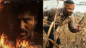 Official announcement poster of Dhanush's Kara movie first single release date and time.