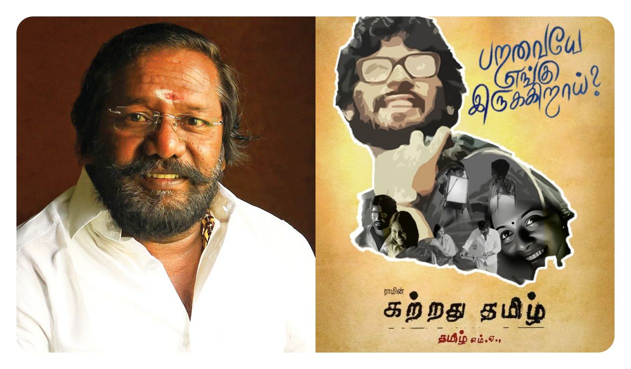 Actor Karunas speaking in an interview about the financial loss incurred during Kattradhu Thamizh release.