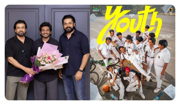 Ken Karunaas sharing Suriya and Karthi's message at Youth Telugu movie pre-release event.